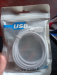 USB cable